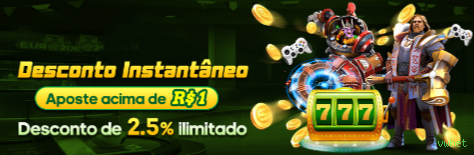 Recursos Exclusivos